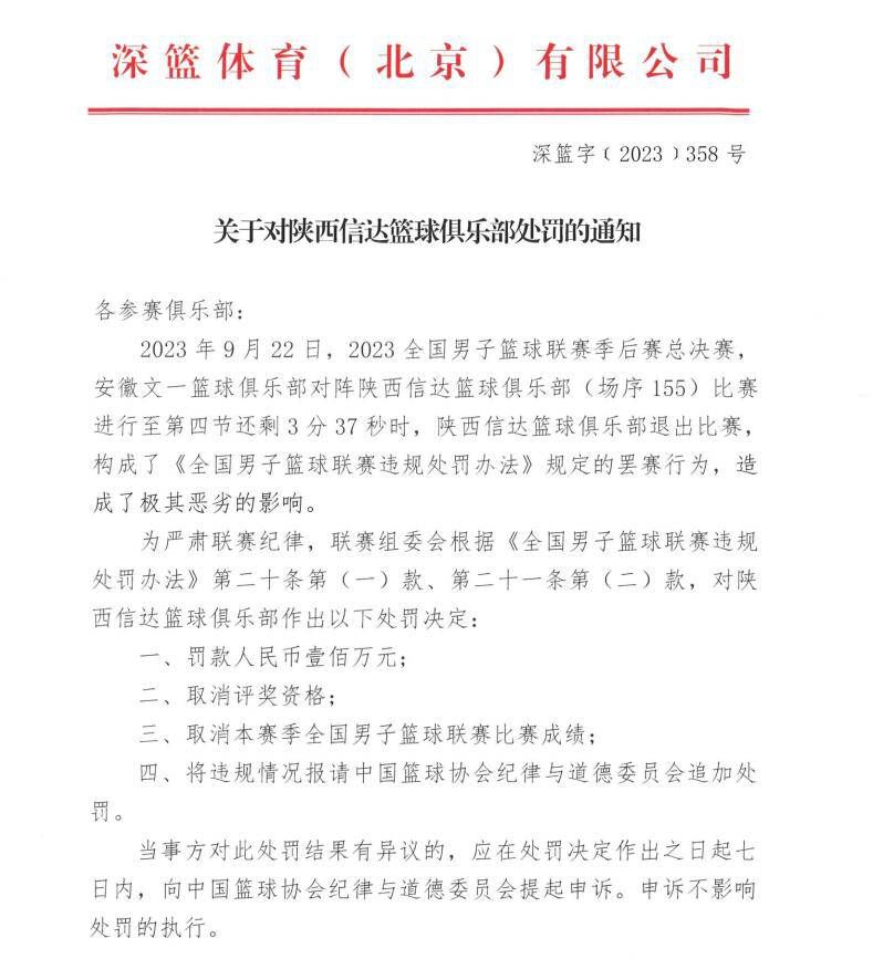 在U17世界杯1/4决赛阿根廷3-0战胜巴西的比赛中，他上演帽子戏法，一人包办全部进球。